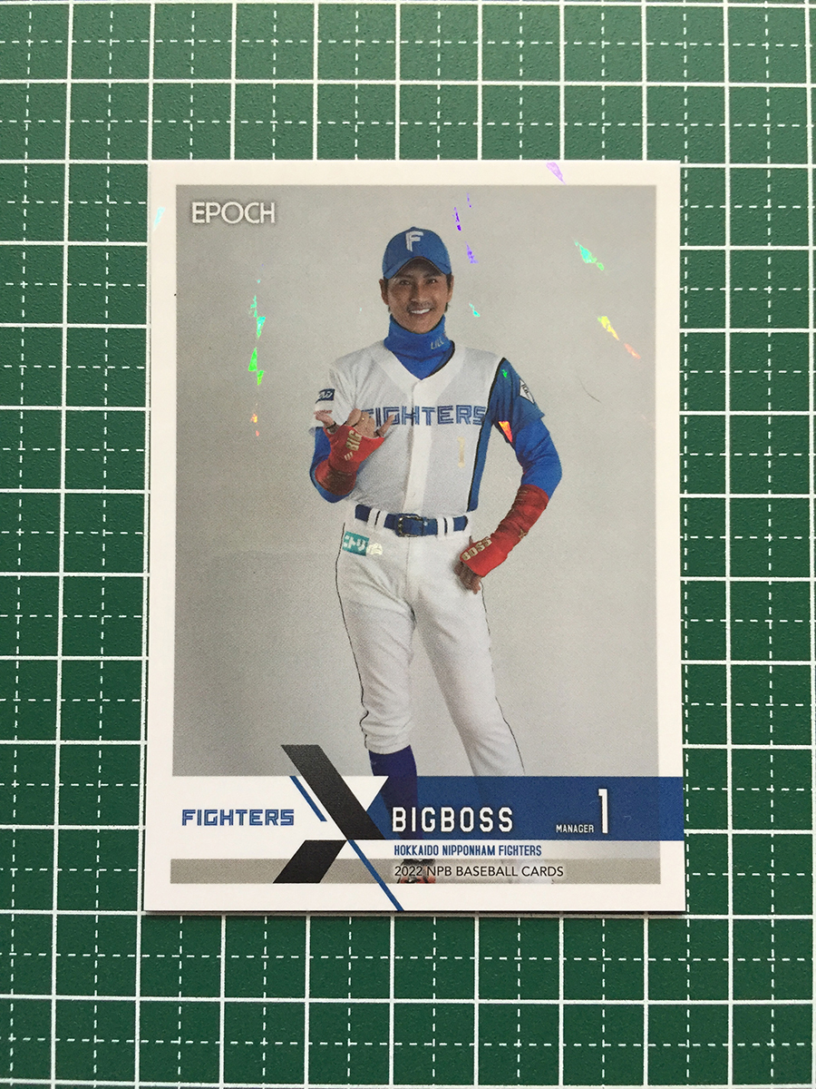 TOPPS2023新庄剛志監督カード北海道日本ハムファイターズ