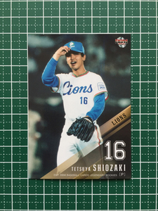 ★BBM 2021 プロ野球 ルーキー伝説 #LR28 潮崎哲也［西武ライオンズ］レギュラーカード★