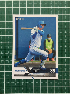 ★EPOCH 2022 NPB プロ野球カード #382 石井一成［北海道日本ハムファイターズ］レギュラーカード★