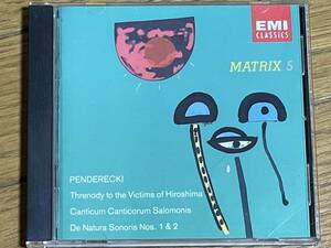 ☆【CD】Matrix 5 / ペンデレツキ(Penderecki) ～ 広島の犠牲者のための哀歌 他☆