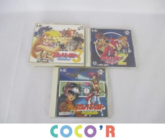 ヤフオク! -「コズミックファンタジー3」の落札相場・落札価格 ヤフオク! -「コズミックファンタジー3」の落札相場・落札価格