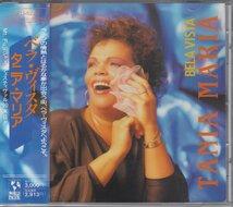 タニア・マリア Tania Maria / ベラ・ビスタ 　Bela Vista　★中古盤 /TOCJ-5220/230401_画像1