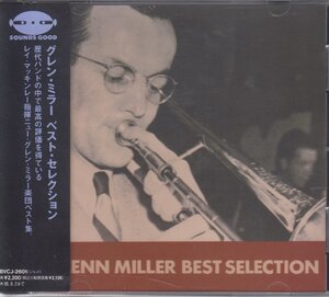 グレン・ミラー The New Glenn Miller Orchestra / BEST SELECTION　★中古盤 /BVCJ-2601/230420