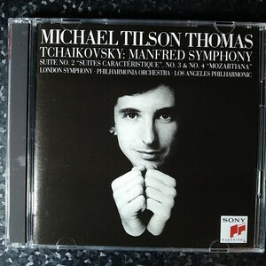 d（国内盤 2CD）ティルソン・トーマス　チャイコフスキー　マンフレッド交響曲　組曲第2番～第4番　Thomas Tchaikovsky Manfred Suite