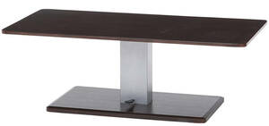  подниматься и опускаться тип стол обеденный ширина 120 Brown × серебряный газ давление с роликами .