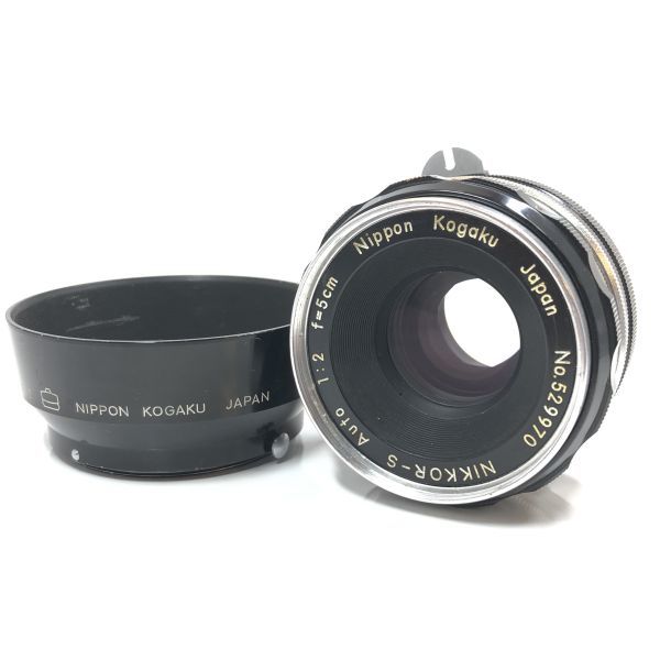 選べる2個セット 希少 NIKON S Auto 5cm f2 PAT.PEND 刻印 Y528