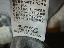 to6312　Kriff mayer　クリフメイヤー　日本製　細身　半袖　tシャツ　CALIFORNIA　サーフ　人気　送料格安_画像7