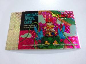 ドラゴンボール　Dragonball　カードダススペシャルカード　サンプル品　非売品　BANDAI1991　　B17-42