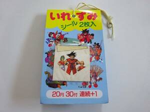 当時物　いれずみシール　マイナーシール　駄菓子屋引き物　パチ絵/ドラゴンボール/ドラゴンクエスト/ガンダム　1束31付　　【E-05】