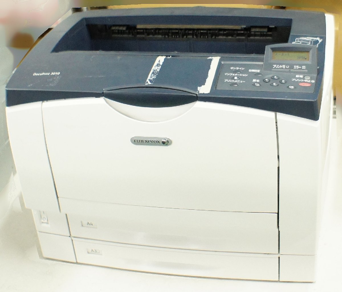 クリアランスバーゲン もも様 DocuPrint Pトナー 【純正】リコー