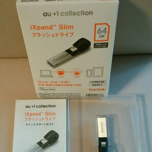 SanDisk★iXpandSlim★フラッシュドライブ★64GB★