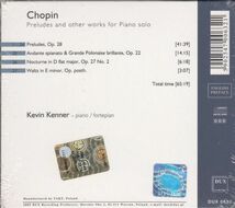 [CD/Dux]ショパン:24の前奏曲Op.28&アンダンテ・スピアナートと華麗なる大ポロネーズOp.22他/K.ケナー(p)_画像2