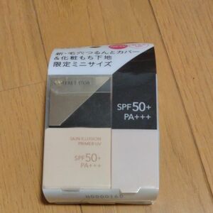 コフレドール スキンイリュージョンプライマーUV ミニサイズa 8.5ml