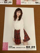 日本国内　正規品　当時物　本物　公式　島崎遥香　ぱるる　AKB48 生写真　net shop 限定　2015 05 生写真　コンプリート　希少　レア_画像6