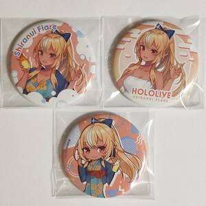 ホロライブ×極楽湯 フロライフ トレーディング缶バッジ 不知火フレア 3種セット Hololive Gokuraku-Yu Limited Can Badge Shiranui Flare