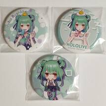 ホロライブ×極楽湯 フロライフ トレーディング缶バッジ 潤羽るしあ 3種セット Hololive Gokuraku-Yu Limited Can Badge Uruha Rushia_画像1