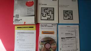  used Microsoft Office XP Personal