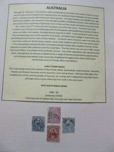  Australia Classic ~ semi Classic stamp NEW SOUTH WALES 1888-89( used 4 sheets )1/23