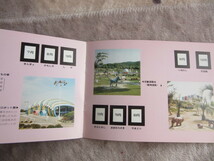 日本「国際児童年1979の切手コレクション」、単片2種と、単片シート2種、小型シート、長久手郵便局発行切手帳（珍）_画像8