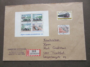ドイツ　車を描いた小型シートと　機関車他の切手を貼ったエンタイア　FRANKFURT宛　（デザインレイアウト美）