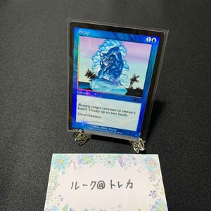 マジック：ザギャザリング MTG ウルザズ・レガシー 英語版 Foil * Snap 断絶