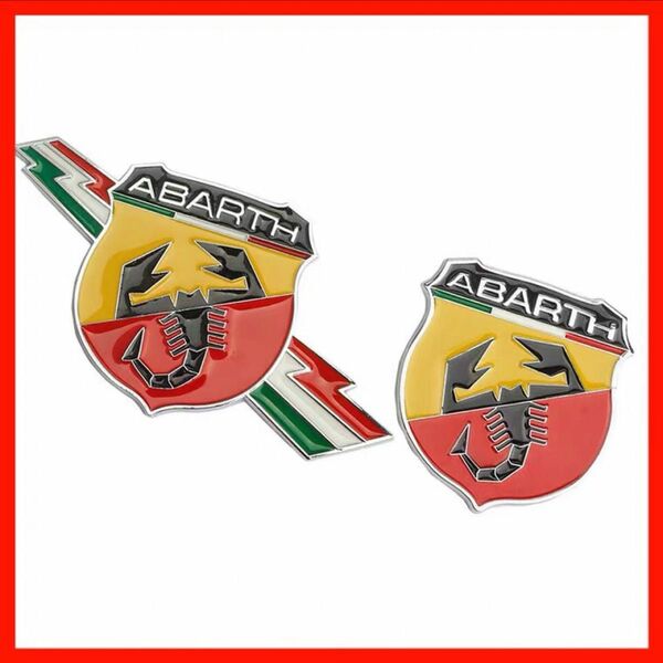 激安　アバルト エンブレム 2枚セット　エンブレムステッカー ABARTH