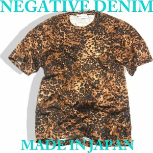 新品 NEGATIVE DENIM 日本製 【レオパード柄】 アニマル柄 半袖 Tシャツ 定価１万４３００円 S ★350069 ネガティブデニム