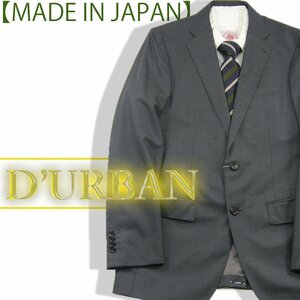 新品 D'URBAN 定価9.6万円 【日本製】 ミディアムグレー スーツ A7 春夏 ★320986 ダーバン 背抜き