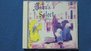 CD ◇ Miho Nakayama Miho's Select (Best) KICS150 ◇ 2102