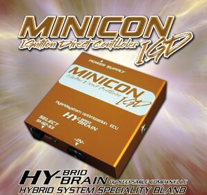 ホンダ オデッセイ HYBRAIN MINICON-IGD イグニッションコントローラー パーツ