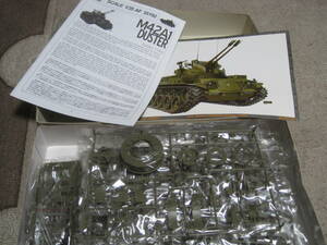  unassembly AFV Club 1/35 America army M42A1 duster ( original box none )