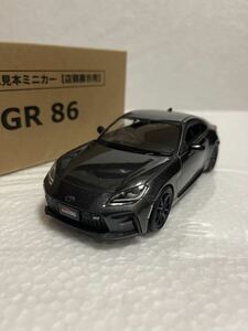 1/30 トヨタ 新型GR86 GRハチロク カラーサンプル ミニカー 非売品 マグネタイトグレーメタリック