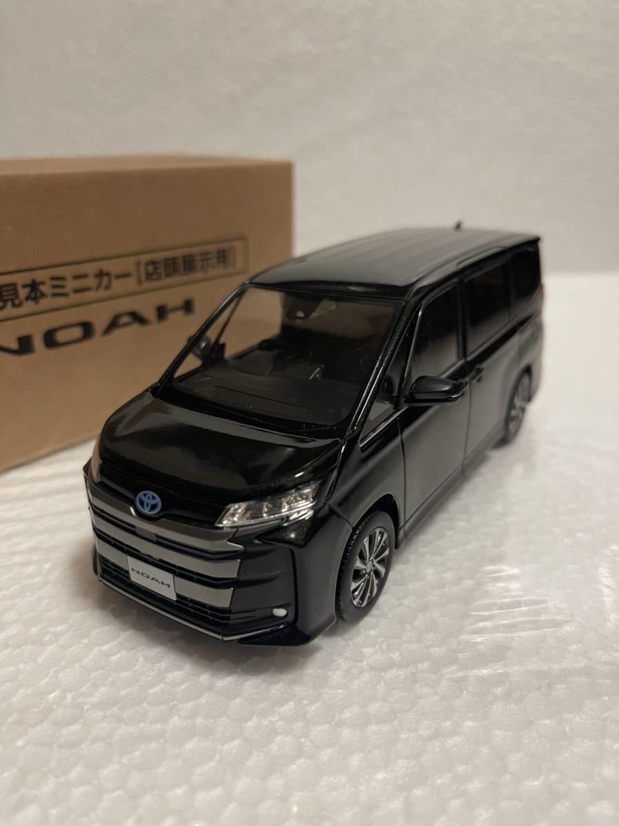 2025年最新】Yahoo!オークション -トヨタ ノア ミニカー(自動車 2025年最新】Yahoo!オークション -トヨタ ノア ミニカー(自動車