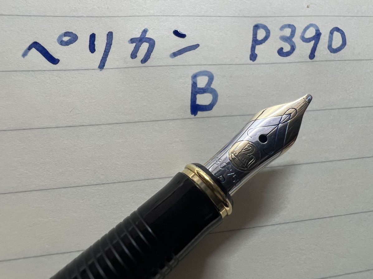 ペリカン 万年筆 ニュークラシック 390 B 太字 - JChere雅虎拍卖代购