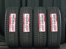 TOYO OBSERVE GIZ2 195/65R15