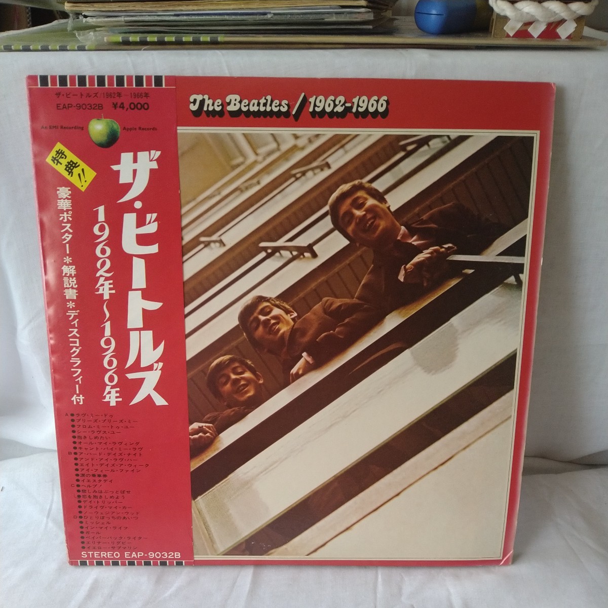 ヤフオク! -ビートルズ ポスター(音楽)の中古品・新品・未使用品一覧