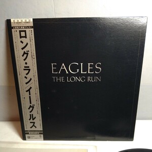 n-302◆イーグルス/ロング・ラン　日本盤帯あり　美盤　レコード　LP ◆ 状態は画像で確認してください。