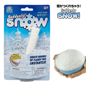 フェイク スノー 作成キット Suddenly SNOW おもちゃ 雪 人工雪 ひんやり 涼しい 簡単 お手軽 膨らむ 実験 小道具 撮影 雪遊び メール便OK