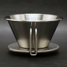 ★【中古/未使用品】 ネイバーフッド × カリタ NEIGHBORHOOD×KALITA ★ ドリッパー SS-DRIPPER ステンレス シルバー コーヒー ★_画像4