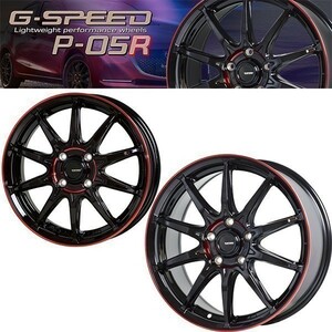 18インチ P-05R 7J+48 5H-100 1本 ブラック ホイール プリウス ウィッシュ 86 BRZ