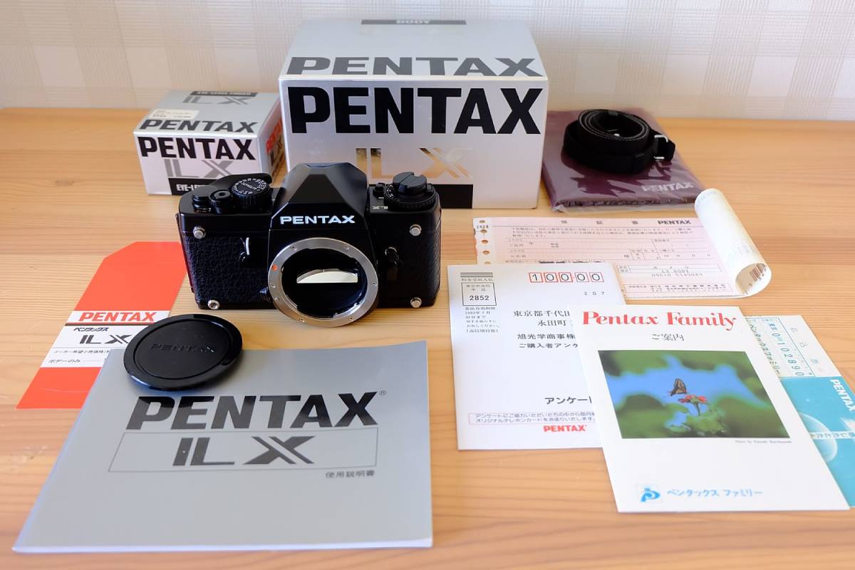 ヤフオク! -「pentax lx fa-2」の落札相場・落札価格