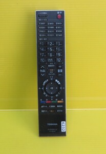 即発送！TV-6232■TOSHIBA　東芝　テレビリモコン　CT-90293 ■　動作品　保証付