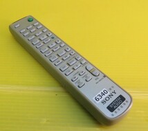 即発送！TV-6340 ■SONY ソニー　オーディオリモコン　RM-MD333 ■　動作品　保証付_画像2