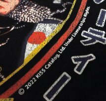 ★キッス Tシャツ KISS Rock and Roll All Nite JAPANESE - S 新品・正規品 ハード ロック バンド ジーン シモンズ_画像3