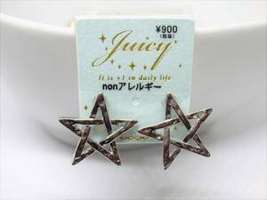 Специальная цена! Серьги с мотивами Star Star Star (смола) цена 900 иен ограниченная 1 балл