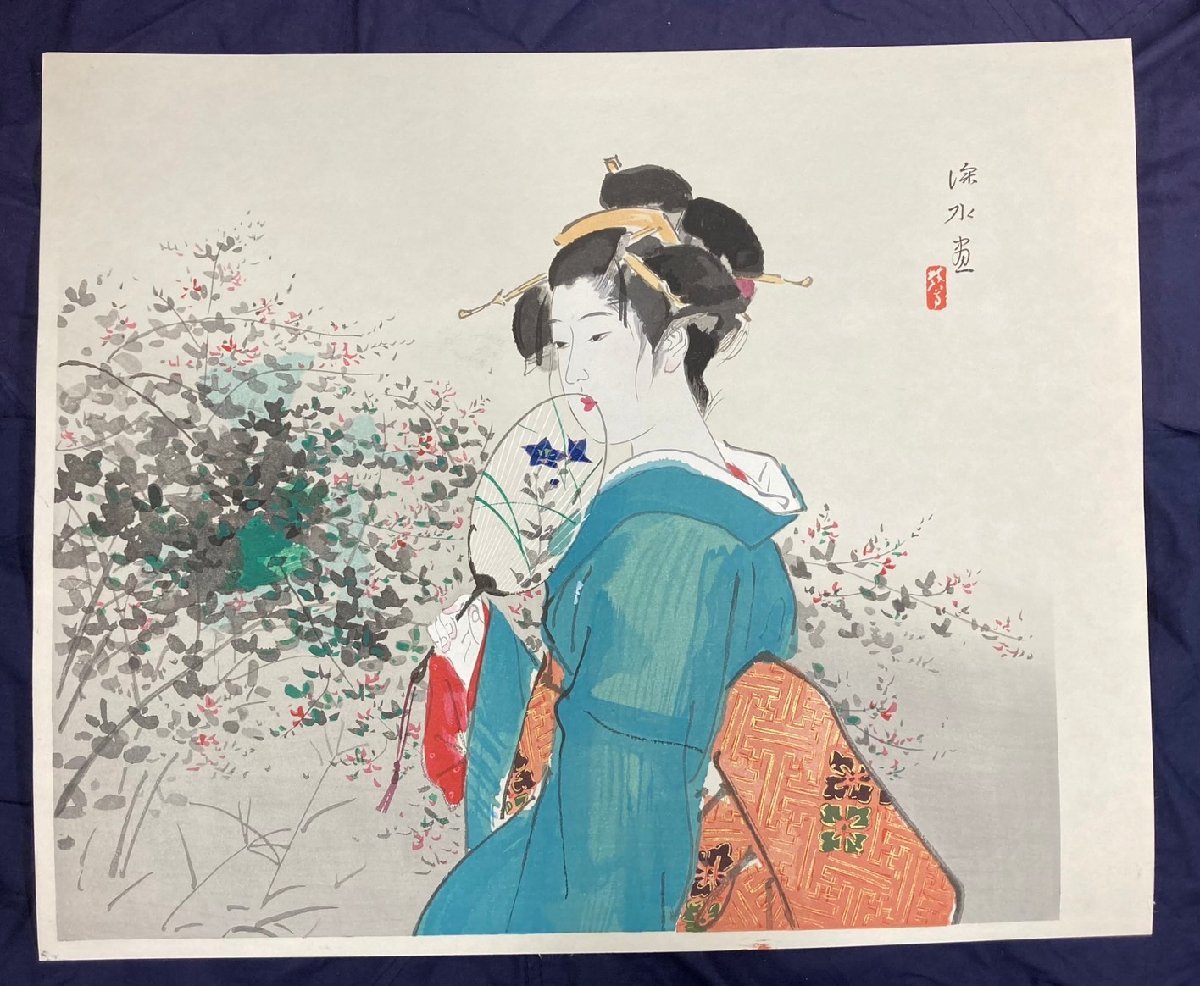 人気激安)(人気激安)☆版画☆伊東深水 木版画 蛍☆I64 版画