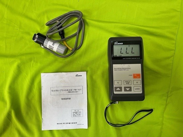 SANKO 紙水分計 KG-101-