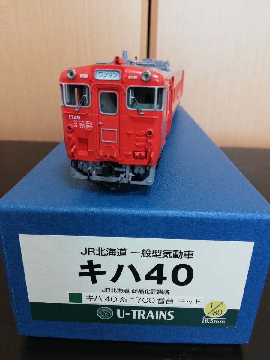 ヤフオク! -「u-trains キハ」(HOゲージ) (鉄道模型)の落札相場・落札価格