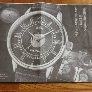  希少未使用ビートルズ50周年記念世界限定1970個オフィシャル腕時計の画像3
