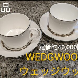 WEDGWOOD◆ウェッジウッド ヴェラウォン (VERA WANG) ティーカップ&ソーサー ペアセット